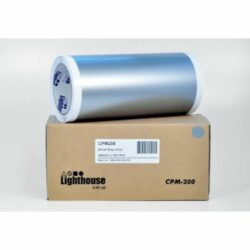 CPM-200 Vinyl Grå 206 mm x 15 m